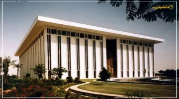 0.25 دفعة واحدة.. السعودية والإمارات وقطر تخفض سعر الفائدة على خطى الفيدرالي الأمريكي تطور اقتصادي جديد بالمنطقة 1